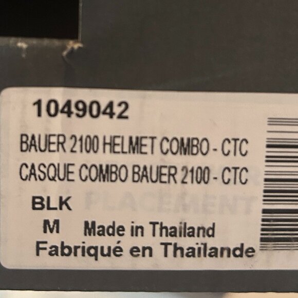 Bauer 2100 Hockey Helmet Combo CTC 1049042 Black Size M New Open Box - Picture 6 of 7